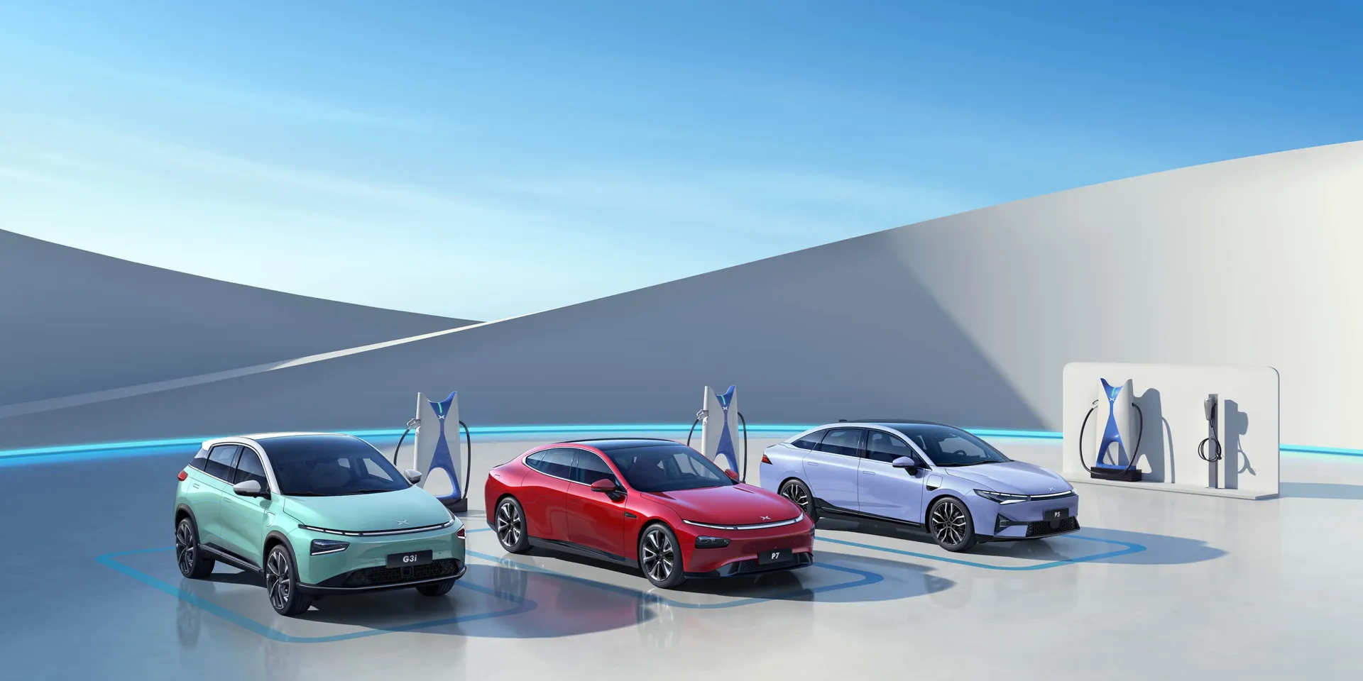 SUPERCARGA DE XPENG